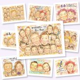 敬老の日のプレゼントに、心に残るお祝いを、似顔絵で届けます。修正無料・下書き確認付き。安心してご注文いただけます。 似顔絵 敬老の日 プレゼント ギフト 手描き 名入れ 贈り物 敬老の日 長寿 傘寿 米寿 記念 大人数 祖父 おばあちゃん 祖母 おじいちゃん 名入れ 修正無料 下書き確認 サプライズ かわいい そっくり 宝物 敬老の日 一生もの 長寿祝い 感謝 古希祝い 百寿祝い 同窓会 大量注文
