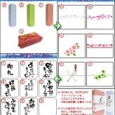 ★ 送料無料 ★ 八千代伝 熟柿 ( やちよでんじゅくし ) かめ壷仕込み   25度 720ml ＋ 缶詰おつまみ 3種セット【 9459 】【 芋焼酎・おつまみセット 】【 ハロウィン 贈り物 ギフト プレゼント 誕生日 結婚のお祝い 】