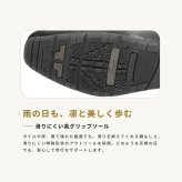 パンプス ローヒール 冠婚葬祭 フォーマル幅広 痛くない ブラック ビジネス ゆったり 3E 4E 幅広 太めヒール 防水 防滑 防臭 屈曲 黒パンプス Parade