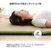 マットレス マット い草 コンパクト 調湿効果 抗菌防臭 90×200cm