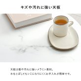 カフェテーブル ダイニングテーブル 丸テーブル 円形 おしゃれ 石目調 北欧風 一人暮らし コンパクト 省スペース 作業机 2人掛け カフェ 新生活