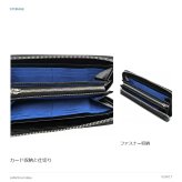 LANVINenBlue ランバンオンブルー ロングウォレット 財布 ウォレット ゼブダ 長財布  メンズ 普段使い 牛革 レザー