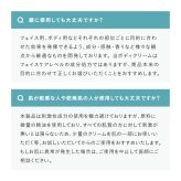 【新発売/ギフトBOX】入浴剤 ボディクリーム Luxe Body Care Edition（バスタブレット4種 ボディクリーム 温浴美肌 誕生日 ホワイトデー 女性 高級 記念日 おしゃれ 内祝い お祝い お礼 出産 美容 新生活 実用的)