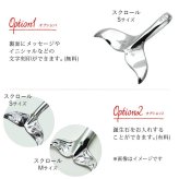 ハワイアンジュエリー ネックレス ホエールテール ペアネックレス 2本セット Sサイス Mサイズ 刻印 無料 誕生石入れ可 シルバー925 大人 友達 シンプル 長さ選べる カップル 夫婦 プレゼント ハロウィン 【品番：CG-SP30801-SP30511P】