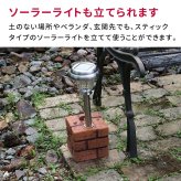 多機能ウェイト レンガ調多機能ブロック ウェイト 5kg 1個 WE130-1P 土台 重り おもり 固定 シェード ソーラー フェンス パラソル テント ポール のぼり ウエイト 固定用ウェイト ガーデンウェイト エクステリア 屋外 庭 ベランダ 庭用
