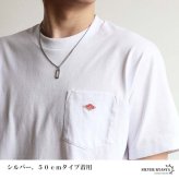 ステンレス オーバル ロングリンク 一コマ ペンダントネックレス シンプルネックレス 小ぶり ダブル喜平チェーン 細身 ゴールド 18KGP シルバー 図形 小さい メタル 幾何学 メンズ 男性 金属アレルギー対応