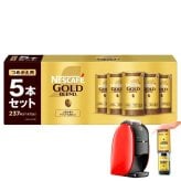 ネスカフェ ゴールドブレンド エコ＆システムパック レギュラー 475g 5本セット バリスタ対応 インスタントコーヒー 詰め替え まとめ買い コーヒー 珈琲 飲料