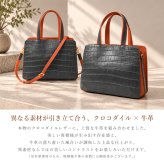 アウトレット クロコダイル バッグ レディース 本革 2way ハンドバッグ バイカラー ショルダーバッグ 訳あり ワニ革 牛革 レザー 肩掛け 斜めがけ ツートーン 小さめ 軽量 数量限定 通勤 お出かけ 上品 高級 大人 女性
