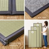 畳マットレス 水拭きOK 4つ折り 伏見 S シングル 約100×200×1.1cm 折りたたみ 折り畳み い草風 布団の下 置き畳 無地 軽量 い草マットレス 折りたたみ畳 敷きマット 和室 フローリング 寝室 畳敷き 折り畳みマット 寝具 敷き寝具