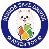 カーサイン 高齢者マーク SENIOR SAFE DRIVER スピッツ マグネット 強力 直径13cm 肉球 日本製 車 ステッカー