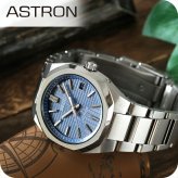 セイコー アストロン NEXTER 電波ソーラー 腕時計 ブランド メンズ チタン SEIKO ASTRON SBXY101 アナログ ブルーグレー 日本製