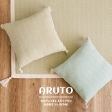 【2個組】 インド綿 背当てクッション アルト 約45×45cm ふっくら コットン100％ タッセル付き 新生活