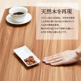 センターテーブル テーブル ONFT-0071 ローテーブル 折り畳み 折り畳みテーブル リビング デスクワーク 一人暮らし ちゃぶ台 ダイニング メラミン シンプル モダン コンパクト 木目調 ダークブラウン ブラウン ナチュラル 新生活