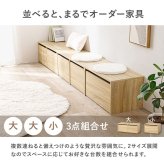 収納ベンチ ベンチ 収納 幅90 木目調 引き出し 収納家具 リビング収納 すっきり収納 キッズ収納 玄関収納 キャスター付き お子様 おもちゃ ベビー用品 着替え 玄関小物 防災グッズ ボックス型 収納付き 玄関ベンチ リビング収納ラック ベンチ収納 入学祝い 新生活
