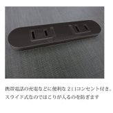 ベッド 寝具 ダブル 本体 フレームのみ ライト付 引出し コンセント付 白 黒 ブラック ホワイト フレーム LED 照明 モダン 宮棚 おしゃれ 新生活 セラミック モルタル