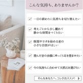 【選べる8種】 天然石 クリスタルチューナー 4096Hz 音叉 おすすめ ポイント 原石 ポーチ付 ヒーリング 癒し 厄払い タロットカード 手軽 簡単 浄化セット パワーストーンブレスレット ピアス 用 天使の扉 厄除け 33歳 女性 42歳 男性 厄年