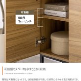 北欧風リビングキャビネット幅90cm 収納棚 チェスト マルチ リビングボード サイドボード 脚付き 大容量 引き出し 扉 コンパクト ナチュラル 木目調 PCテスク ブラウン ホワイト 家具インテリア