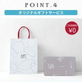 お中元 ギフト お菓子 個包装 詰め合わせ キャラメル スイーツ "ほろ甘香るキャラメル三重奏" 菓匠むら里 半生キャラメルオールスター 和菓子 洋菓子 あまおう苺 八女抹茶 一の塩 各80g 熨斗 手土産 内祝い お返し 結婚祝い 引越し祝い 快気祝い お供え 香典返し 贈答 退職 海外 帰省 残暑見舞い 暑中見舞い