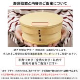 曲げわっぱ 弁当箱 名入れ 名前入り まげわっぱ わっぱ弁当箱 お弁当箱 ランチボックス 650ml 木製 1段 仕切り ランチベルト ゴムバンド セット 軽量 丸型 おしゃれ かわいい 大人  ナチュラル 送料無料 ギフト プレゼント 父の日 男性 女性 定年 退職 卒業