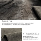 ラビットファー付ジャケット レディース 秋 冬 ナポレオンカラー M 母 女性 ギフト プレゼント 6F (01000734r)