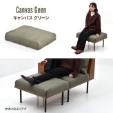 infinite オットマンクッションカバー IFSF0308 交換用カバー リビング 替えカバー ソファ ヴィンテージ 古材風 専用カバー 交換用オットマンカバー ソファカバー 洗濯可能 コーデュロイ コーデュロイグリーン コーデュロイブラウン キャンバス 新生活