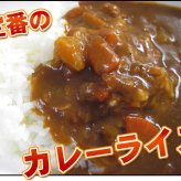 たまねぎ 送料無料 10kg 玉ねぎ 玉葱 タマネギ 北海道産 Lサイズ ※沖縄送料別途加算