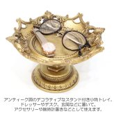 バロック スタンド アクセサリートレー 送料無料 小物トレー アクセサリー アンティーク風 ゴールド 豪華