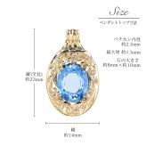 ゴールドネックレス ハワイアンジュエリー ネックレス イエローゴールド ネックレス 刻印無料 誕生石入れ可(有料) 大粒カラーストーン 14K K14 14k k14カットあずきチェーン太0.9mm ギフトラッピング可能 メンズ レディース ハロウィン 【品番：CG-GP125-1-CH123】
