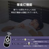 シーリングライト 4灯 スポットライト おしゃれ 北欧 ナチュラル 木製 ウッド LED電球付き 調光調色 リモコン付き E26 60W形相当 アーム回転 角度調整 電球色 昼白色 昼光色 2200K 工事不要 省エネ 天井照明 照明器具 ダイニング リビング キッチン 寝室 6畳 8畳 新生活