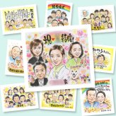 似顔絵 ギフト 結婚式 手描き 贈り物 名入れ プレゼント 結婚式 結婚祝い 婚礼 ウェルカムボード ウェディング カップル 新婦 新郎 両親 修正無料 名入れ 下書き確認 喜ばれる 親孝行 宝物 サプライズ 思い出 一生もの ブライダル ウェディング 百寿祝い ハロウィン 傘寿祝い 二次会 メモリアルギフト 白寿祝い 感謝 贈答品 クリスマス 快気祝い ウェディングギフト
