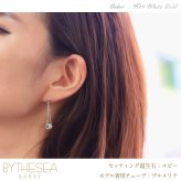 ハワイアンジュエリー ピアス 7月の誕生石 ルビー 透かしバレル チェーン カラーストーン プルメリア ハイビスカス 揺れる 片耳(1個)購入可 K14イエロー ピンク ホワイト 選べる BY THE SEA バイザシー プレゼント ハロウィン 【品番：GE302-7】