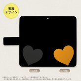 Galaxy A23 GalaxyA23 手帳型スマホケース カバー トランプ ハート 黒 オレンジ 2022年 10月発売 nk-004s-a23-dr546