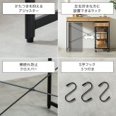 デスク チェア セット 机 ラック ワゴン テーブル 収納 作業台 スリム コンパクト 省スペース コンセント USBポート 引き出し キャスター 棚 フック 移動 幅90 一人暮らし テレワーク 在宅 パソコン PC