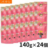 パウレ PAWLE ドッグフード チキン 7歳以上用 140g×24個