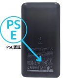 Belkin ベルキン モバイルバッテリー 10000mAh 大容量 ブーストチャージ BPB011bt-2PK-JP　2個セット　スマホ充電器 iPhone Android Type-C USB-A 3ポート 軽量 コンパクト 【PSE認証】 ベルキン株式会社