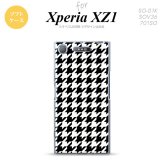【SO01K】【スマホケース/スマホカバー】【エクスペリア XZ1】SO01K スマホケース Xperia XZ1 SO-01K カバー エクスペリア XZ1 千鳥柄(大) 黒白 nk-so01k-tp928【メール便送料無料】