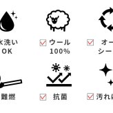 ラグ カーペット インド織 ウール100% 手織り 200x250cm ギャッベ 幅200 ウール 羊毛 四角 角形 オールシーズン マット センター グラデーション リビング ごろ寝マット 新生活 おしゃれ
