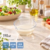 suiro スイロ フラットボウル S 10cm 190ml[ボウル 耐熱ボウル 電子レンジ対応 注ぎ口 プラスチック ミニボウル 食洗機対応 調理ボウル 日本製 お菓子作り 下ごしらえ用品 ボール 注ぎ口付き 小鉢 タレ皿 キッチン用品 ドレッシング 軽量]