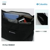 Columbia コロンビア ムーンショルダーバッグ ショルダー SunnysidePark 斜め掛け かばん 普段使い レディース メンズ ギフト プレゼント ブラック pu7285
