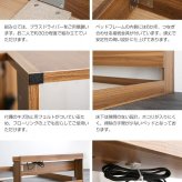 ベッド 寝具 フロア マットレス付き シングル マットレスセット 二口コンセント付き ロー 宮棚付きヘッドボード ドロップマット構造 ボンネルコイルマットレス 安定感のある寝心地 耐久性 快眠 通気性 1年保証 圧縮ロール梱包 ワンルーム