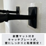 震度７クラス対応 プロセブン テレビスタンド用 ～50型対応 日本製（1セット1個入）