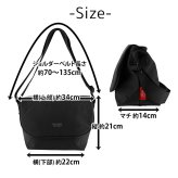 マンハッタンポーテージ メッセンジャーバッグ B5 マグネット Manhattan Portage ナイロンメッセンジャーバッグJR(SM) MP1605JRBPDMGNTTSP メンズ レディース 送料無料 誕生日プレゼント ギフト ラッピング無料 【正規代理店】