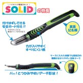 シマエナガ 安全カバー付き彫刻刀セット よしはる全鋼製彫刻刀5本セット シマエナガ部分はもふもふの立体刺繍でとってもかわいい！ 安全ガード付き 小学校の図工の授業に最適 しまえなが 彫刻刀 セット