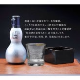 敬老の日 名入れ ギフト SXX こぼれ酒セット 日本酒 八海山 大吟醸 ひょうたん瓶 180ml & 冷酒グラス おちょこ & 枡 ギフトBOX入り / プレゼント ギフト 退職 記念 誕生日 還暦 古希 喜寿 傘寿 米寿 緑寿 早寿 長寿 祝い