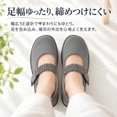 パンジー シューズ Pansy 通販 靴 5E 婦人靴 コンフォートシューズ ストラップシューズ シニア 女性 高齢者 母の日 ワイド お母さん ゆったり 面ファスナー 甲高 普段使い 軽量 軽い