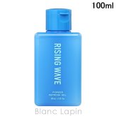 ライジングウェーブ RISING WAVE パウダーリフレッシュジェル ライトブルー 100ml