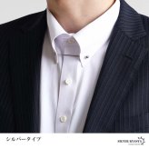 カラーピン カラーバー ピンホール メンズ 3色 ねじ式 スーツ オフィス 紳士 お洒落 シャツ ネクタイ メタリック シンプル ボール クラシカル 男性