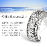 ハワイアンジュエリー フープピアス ピアス ホワイトゴールド 誕生石入れ可 半円 三日月 ハーフムーン カラーストーン 片耳(1個)購入可 K14 14K シリコンキャッチ 20G ゲージ BY THE SEA バイザシー メンズ レディース ハロウィン 【品番：GE104-10W】