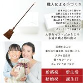 ほうき ホウキ 箒 棕櫚箒 鬼毛 5玉 123cm 掃除 ペット 毛 フローリング タイル ベランダ コンクリート 猫 毛 木 玄関 道具 庭 屋外 ホコリ 草 長柄 犬 抜け毛 室内 溝 落ち葉 年末 畳 掃除道具 幅広 シュロ 側溝 玄関タイル 砂利 和 髪の毛 職人