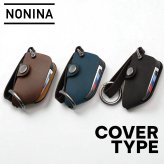 【NONINA】 BMW 用 本革 スマートキーケース 日本製 名入れ 父の日 母の日 敬老の日 お誕生日祝い 還暦祝い お祝い ギフト クリスマスプレゼント バレンタイン 贈り物 愛車キーケース 愛車キーホルダー【送料無料】